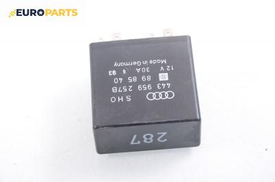 Мулти функционално реле за Audi 80 Avant B4 (09.1991 - 01.1996) 1.6 E, № 443 959 257 B