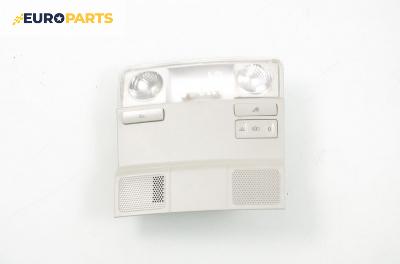 Плафон за Volkswagen Golf V Hatchback (10.2003 - 02.2009)