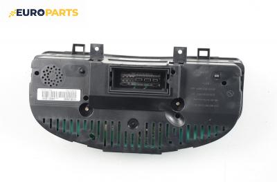 Километраж за Volkswagen Golf V Hatchback (10.2003 - 02.2009) 1.4 16V, 75 к.с.