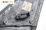 Огледало за Opel Vectra C GTS (08.2002 - 01.2009), хечбек, позиция: лява