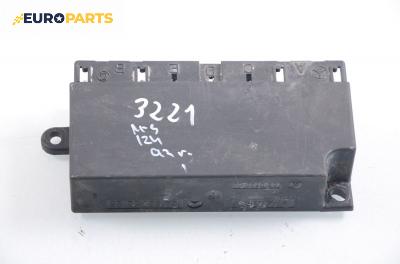 Комфорт модул за Mercedes-Benz 124 Sedan (12.1984 - 06.1993), № 124 820 32 26
