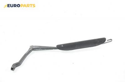 Рамо на чистачка за Honda Civic VI Aerodeck (04.1998 - 02.2001), позиция: лява