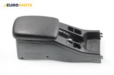 Подлакътник за Honda Civic VI Aerodeck (04.1998 - 02.2001)