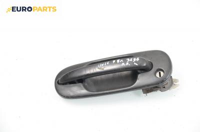 Външна дръжка за Honda Civic VI Aerodeck (04.1998 - 02.2001), комби, позиция: предна, лява
