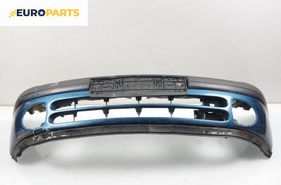 Предна броня за Renault Clio II Hatchback (09.1998 - 09.2005), позиция: предна