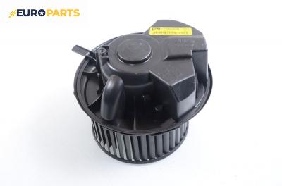 Вентилатор парно за Volkswagen Golf V Hatchback (10.2003 - 02.2009), № Valeo F983228M