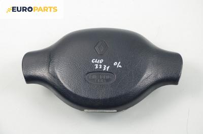 Airbag за Renault Clio II Hatchback (09.1998 - 09.2005), 2+1 вр.