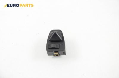 Бутон ел. огледала  за BMW 3 Series E46 Compact (06.2001 - 02.2005)