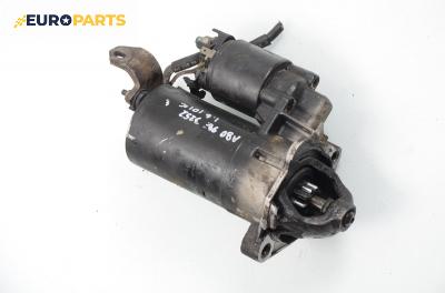 Стартер за Audi 80 Sedan B4 (09.1991 - 12.1994) 1.6 E, 101 к.с.
