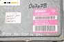 Компютър двигател за Peugeot 306 Hatchback (01.1993 - 10.2003) 1.6, 89 к.с., № Bosch 0 261 200 678