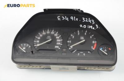 Километраж за BMW 5 Series E34 Sedan (12.1987 - 11.1995) 520 i, 129 к.с.