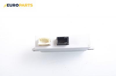 Модул парктроник за BMW 3 Series E46 Compact (06.2001 - 02.2005), № 66.21-6 916 405