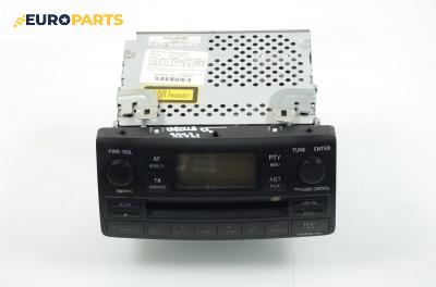 CD плеър за Toyota Corolla Hatchback (11.2001 - 02.2007)