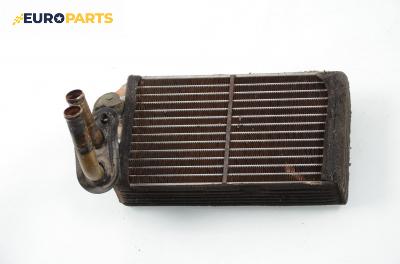 Радиатор парно за Honda Civic VI Aerodeck (04.1998 - 02.2001)
