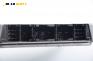 Компютър с контактен ключ за BMW 3 Series E46 Compact (06.2001 - 02.2005) 316 ti, 115 к.с., № Bosch 0 261 209 001