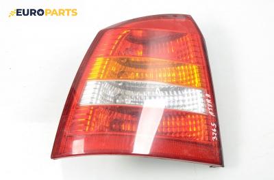 Стоп за Opel Astra G Hatchback (02.1998 - 12.2009), хечбек, позиция: лява