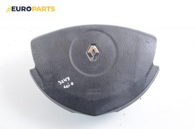 Airbag за Renault Clio II Hatchback (09.1998 - 09.2005), 4+1 вр., хечбек