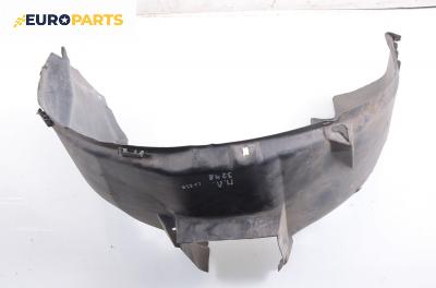 Подкалник за Opel Corsa B Hatchback (03.1993 - 12.2002), 2+1 вр., позиция: предна, лява