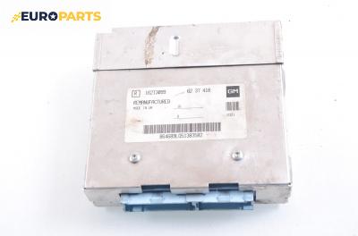 Компютър двигател за Opel Corsa B Hatchback (03.1993 - 12.2002) 1.2 i, 45 к.с., № GM 62 37 418