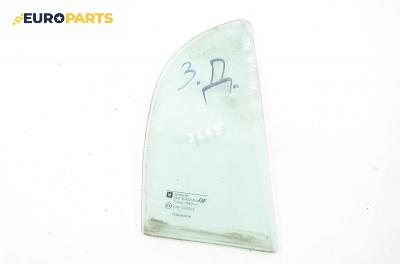 Фикс врата за Opel Astra G Hatchback (02.1998 - 12.2009), 4+1 вр., хечбек, позиция: задна, дясна
