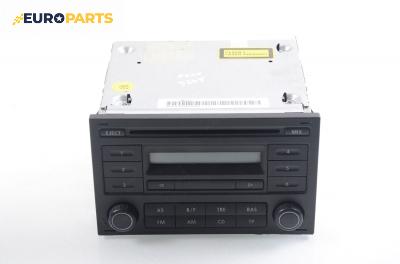 CD плеър за Volkswagen Polo Hatchback V (01.2005 - 12.2009)