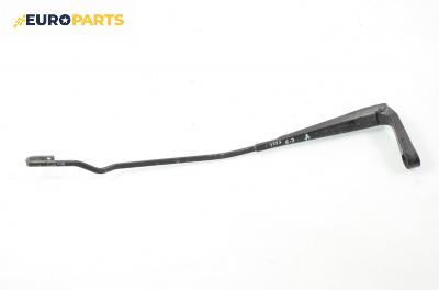 Рамо на чистачка за Volkswagen Golf III Hatchback (08.1991 - 07.1998), позиция: дясна