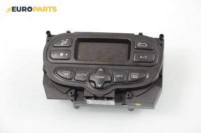 Панел климатроник за Citroen Xsara Picasso (09.1999 - 06.2012)