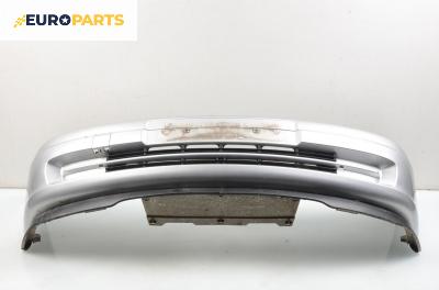Предна броня за Opel Astra G Hatchback (02.1998 - 12.2009), хечбек, позиция: предна