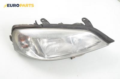 Фар за Opel Astra G Hatchback (02.1998 - 12.2009), хечбек, позиция: дясна
