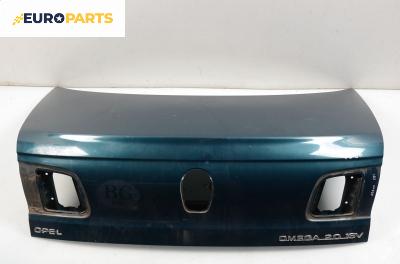 Заден капак за Opel Omega B Sedan (03.1994 - 07.2003), седан, позиция: задна