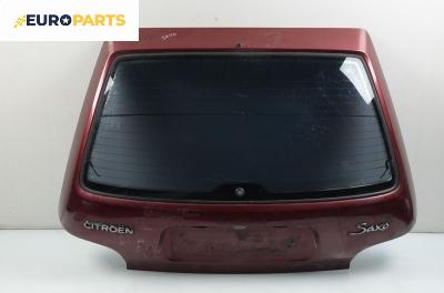 Заден капак за Citroen Saxo Hatchback (02.1996 - 04.2004), 4+1 вр.