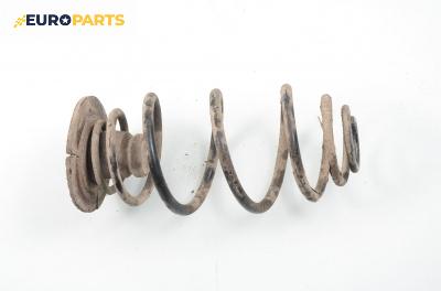 Пружина за ходова част за Opel Astra G Hatchback (02.1998 - 12.2009), хечбек, позиция: задна