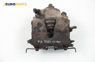 Спирачен апарат за Opel Astra G Hatchback (02.1998 - 12.2009), позиция: предна, дясна