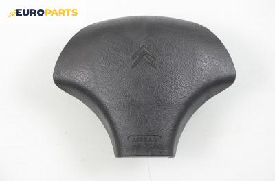 Airbag за Citroen Saxo Hatchback (02.1996 - 04.2004), 4+1 вр.