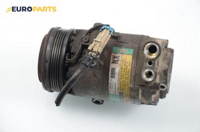Компресор климатик за Opel Astra G Hatchback (02.1998 - 12.2009) 1.6, 84 к.с., № 09165714