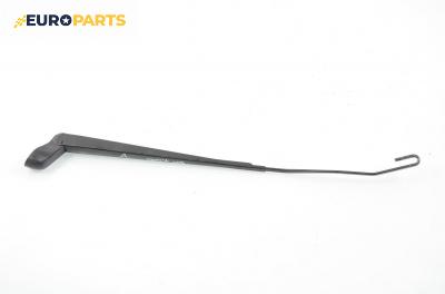 Рамо на чистачка за Citroen Xsara Picasso (09.1999 - 06.2012), позиция: дясна