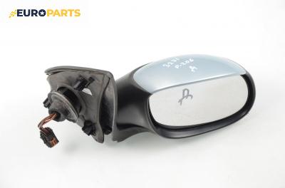 Огледало за Peugeot 206 Hatchback (08.1998 - 12.2012), 2+1 вр., хечбек, позиция: дясна