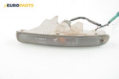 Мигач за Mazda 323 F V Hatchback (07.1994 - 09.1998), хечбек, позиция: лява