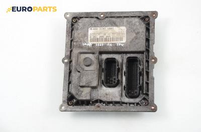 Компютър двигател за Smart City-Coupe 450 (07.1998 - 01.2004) 0.6 (S1CLA1, 450.341), 55 к.с., № Bosch 0 261 205 005