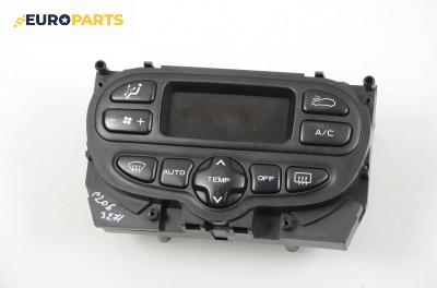 Панел климатроник за Peugeot 206 Hatchback (08.1998 - 12.2012)