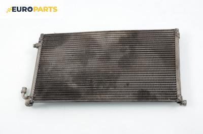 Климатичен радиатор за Citroen Saxo Hatchback (02.1996 - 04.2004) 1.1 X,SX, 54 к.с.