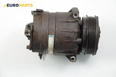 Компресор климатик за Opel Vectra B Estate (11.1996 - 07.2003) 2.0 i 16V, 136 к.с., № 1135240