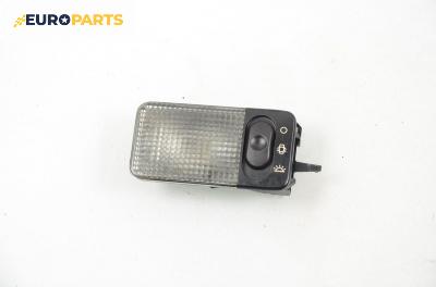 Плафон за Peugeot 306 Hatchback (01.1993 - 10.2003)