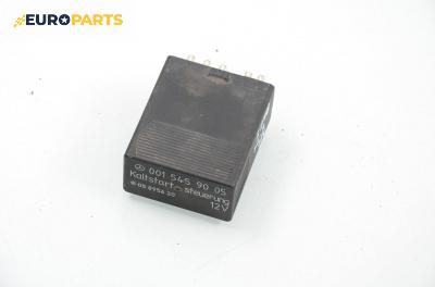 Реле бензинова помпа за Mercedes-Benz 124 Sedan (12.1984 - 06.1993) 200 E (124.021), № 001 545 90 05