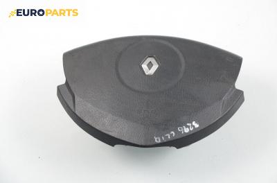 Airbag за Renault Clio II Hatchback (09.1998 - 09.2005), 2+1 вр.