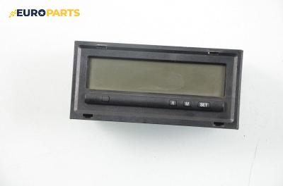 Часовник с индикаторен дисплей за Mitsubishi Carisma Hatchback (07.1995 - 06.2006)