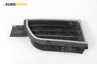 Решетка за Mitsubishi Carisma Hatchback (07.1995 - 06.2006), хечбек, позиция: дясна