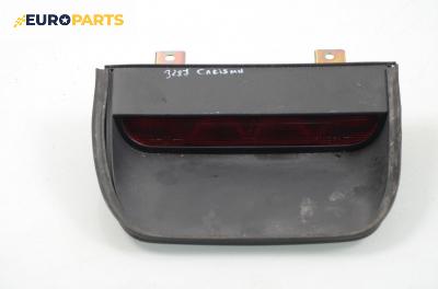 Трети стоп за Mitsubishi Carisma Hatchback (07.1995 - 06.2006), хечбек