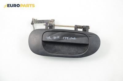 Външна дръжка за Mitsubishi Carisma Hatchback (07.1995 - 06.2006), хечбек, позиция: задна, дясна