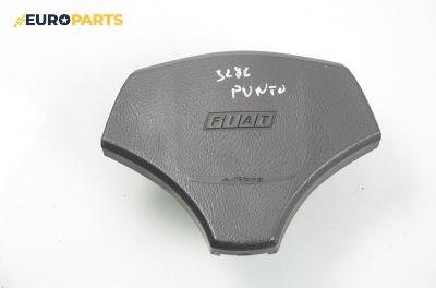 Airbag за Fiat Punto Hatchback (09.1993 - 09.1999), 2+1 вр., хечбек